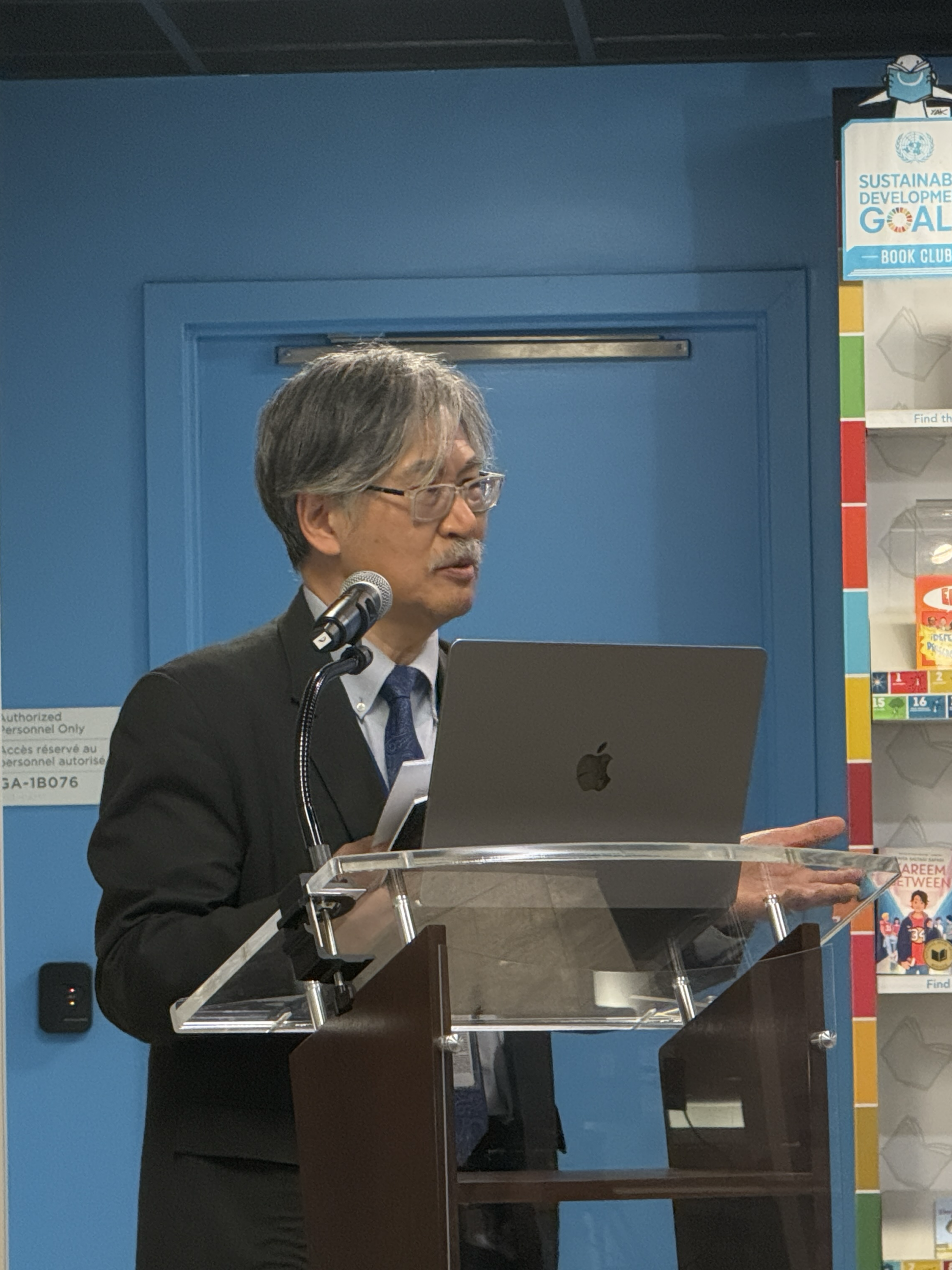 Moderated by Tsutomu Kono