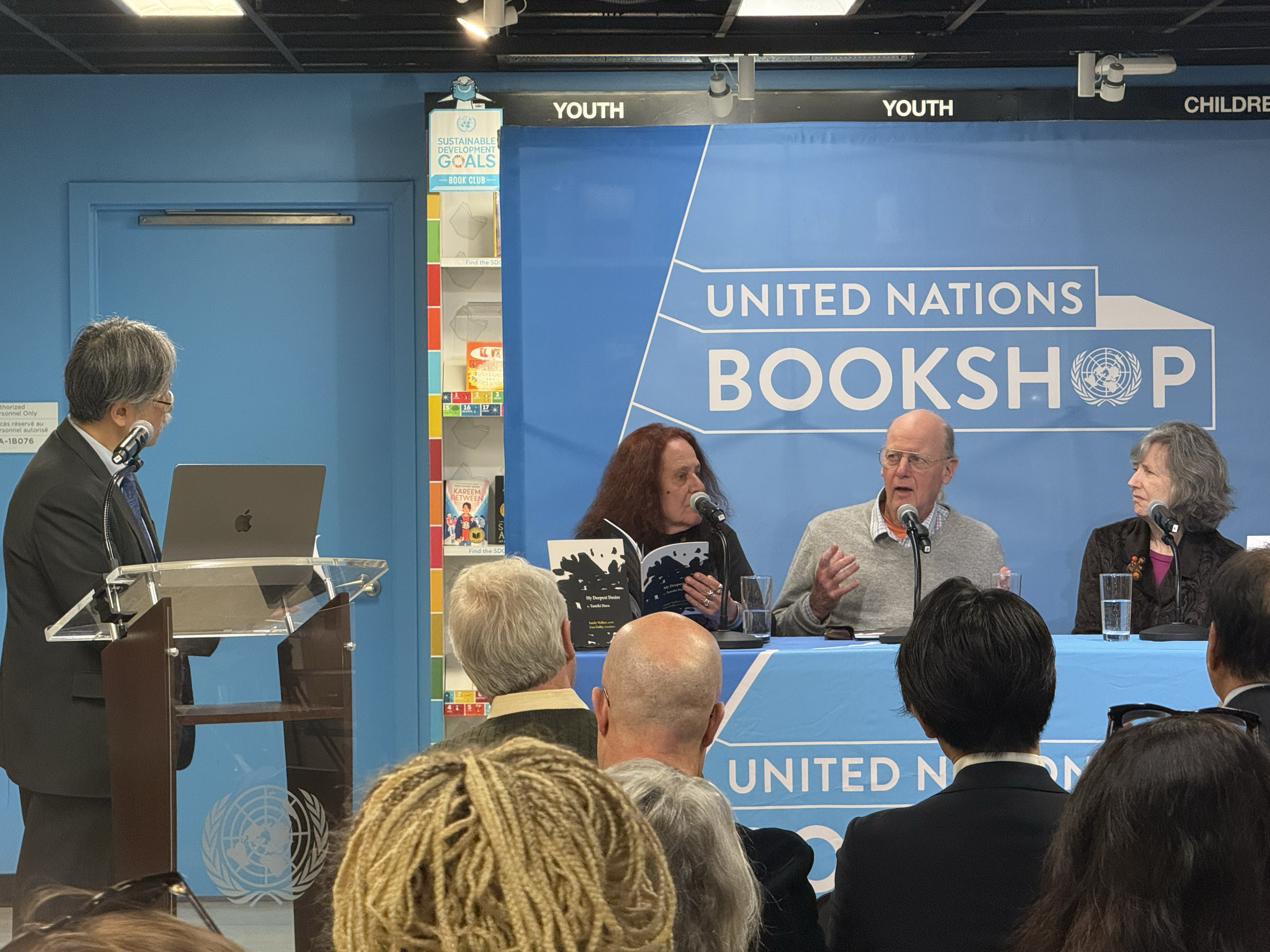 My Deepest Desire panel at the UN Bookshop